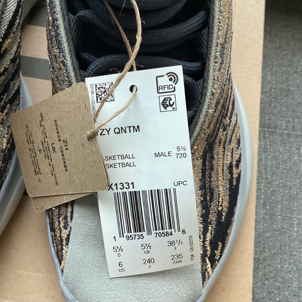 adidas Yeezy Quantum Amber Tint Sneaker - Picture 13 of 16